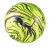 Puma Shock Skills Voetbal Geel/zwart - Maat 1